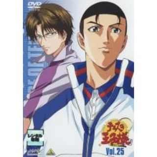 【中古】DVD▼テニスの王子様 25 レンタル落ち