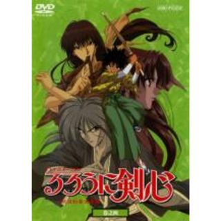 【中古】DVD▼るろうに剣心 明治剣客浪漫譚 巻之四(第12話～第14話) レンタル落ち(アニメ)