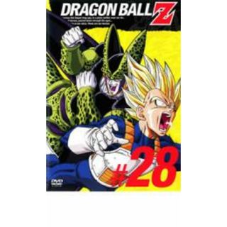 【中古】DVD▼DRAGON BALL Z ドラゴンボールZ ♯28(第160話～第165話) レンタル落ち