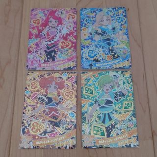 ひみつのアイプリ４弾カルテットスターバズリウム　サクラ＆タマキ＆アイリ＆リンリン