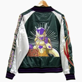 ドラゴンボール(ドラゴンボール)の新品 ◇DRAGON BALL 超 ゴールデンフリーザ 中綿入り スカジャン アニメ キャラジャン ドラゴンボール 鳥山あきら先生 漫画(スカジャン)