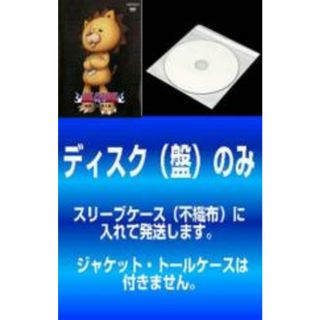 全巻セット【中古】DVD▼【訳あり】BLEACH ブリーチ 破面 虚圏潜入篇(5枚セット)第132話～第151話 レンタル落ち(アニメ)