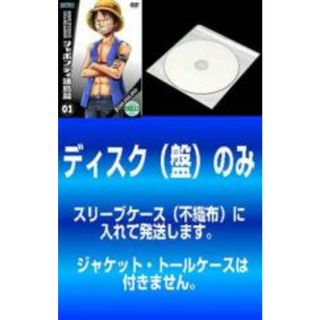 全巻セット【中古】DVD▼【訳あり】ONE PIECE ワンピース 11thシーズン シャボンディ諸島篇(6枚セット)第382話～第405話 ※ディスクのみ レンタル落ち(アニメ)