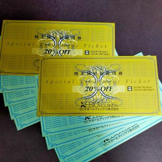 ゼビオ　株主優待券　2セット分 即日発送可(ショッピング)