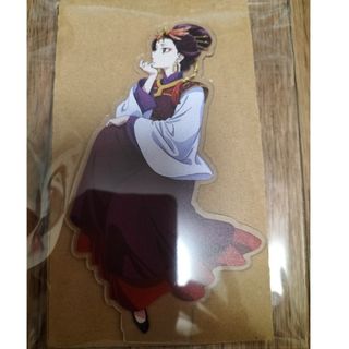 薬屋のひとりごと・アクリルスタンド(キャラクターグッズ)