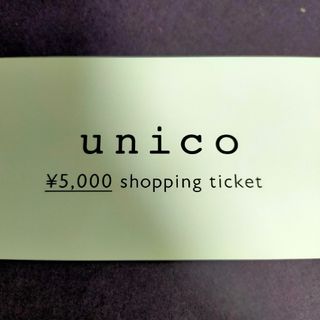 ミサワ　ウニコ　株主優待券　１枚　即日発送可(ショッピング)
