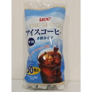 ユーシーシー(UCC)のUCC アイスコーヒー 無糖 き釈タイプ 50個  ポーション  コストコ(コーヒー)