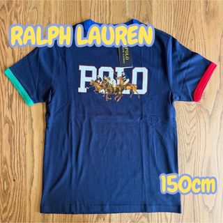 ポロラルフローレン(POLO RALPH LAUREN)の新品✨ ポロ ラルフローレン Tシャツ 半袖 150cm(Tシャツ/カットソー)