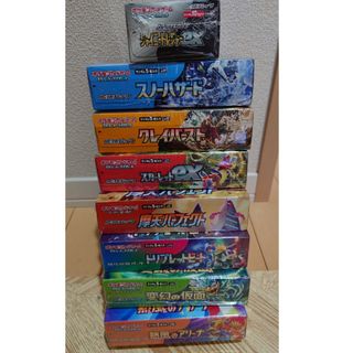 ポケモン(ポケモン)のポケモンカードBOXセット全シュリンク付(Box/デッキ/パック)