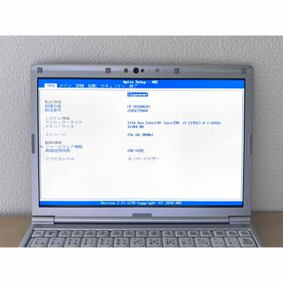 パナソニック(Panasonic)の累積290H レッツノート CF-SV1 16GB /11世代i5/office(ノートPC)