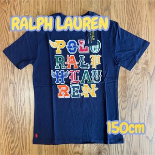 ポロラルフローレン(POLO RALPH LAUREN)の✨新品✨ ラルフローレン 150cm ネイビー Tシャツ 半袖(Tシャツ/カットソー)