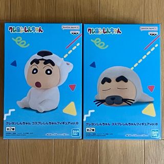 バンプレスト(BANPRESTO)のクレヨンしんちゃん コスプレしんちゃん vol.8 フィギュア 2個セット(アニメ/ゲーム)