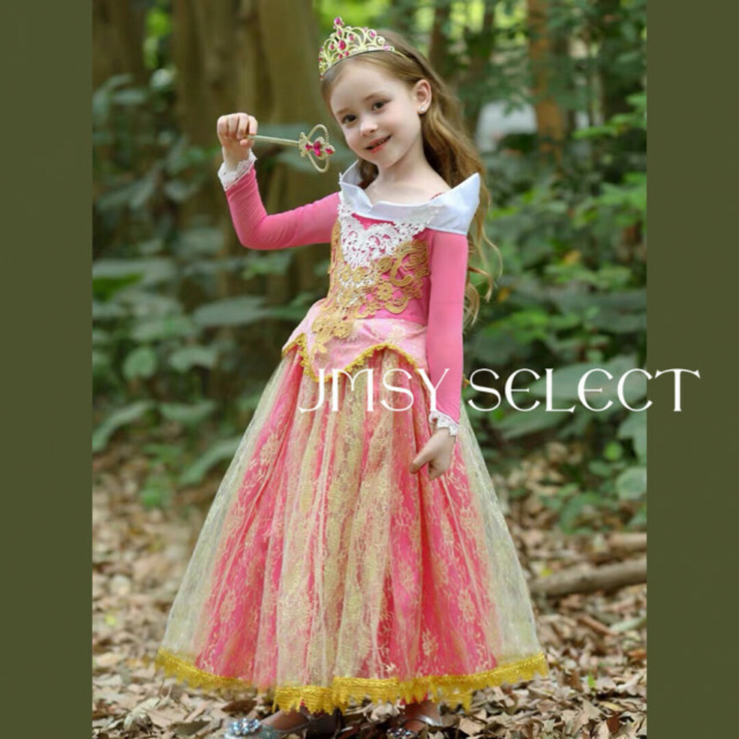 Disney - 120cm☆オーロラ姫 オーロラドレス 仮装 子供