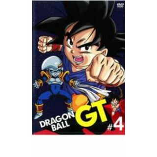 【中古】DVD▼DRAGON BALL GT ドラゴンボール #4 レンタル落ち(アニメ)
