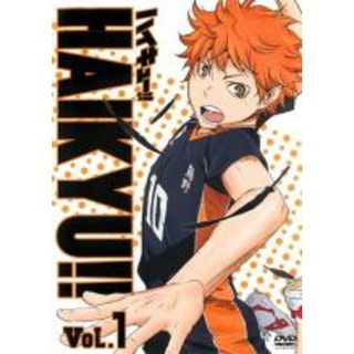 【中古】DVD▼ハイキュー!! 1 レンタル落ち(アニメ)