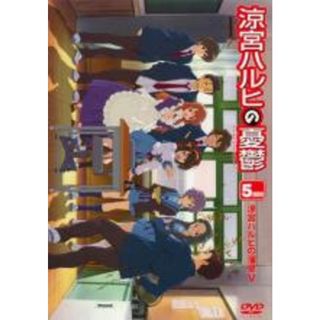 【中古】DVD▼涼宮ハルヒの憂鬱 5.999999 第8巻 レンタル落ち(アニメ)