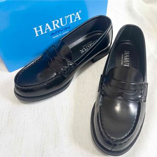 ハルタ(HARUTA)の【極美品】HARUTA ハルタ　軽量 コインローファー　日本製　黒 25cm(ローファー/革靴)