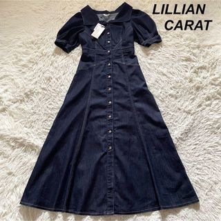【未使用】LILLIAN CARAT デニムワンピース ロング ストレッチ (ロングワンピース/マキシワンピース)
