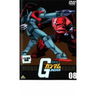 【中古】DVD▼機動戦士ガンダム 08 レンタル落ち(アニメ)