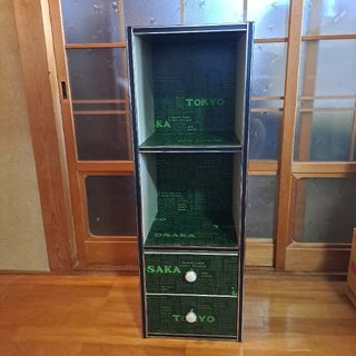 昭和レトロ　木製　収納棚　飾り棚　本棚　カラーボックス　引き出し付き(棚/ラック/タンス)