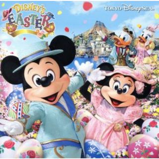 東京ディズニーシー（Ｒ）　ディズニー・イースター(キッズ/ファミリー)