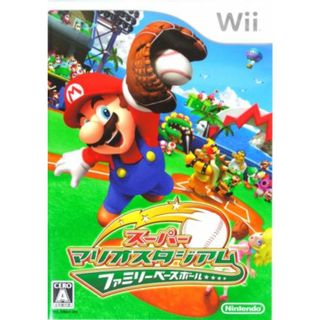 スーパーマリオスタジアム　ファミリーベースボール／Ｗｉｉ(家庭用ゲームソフト)