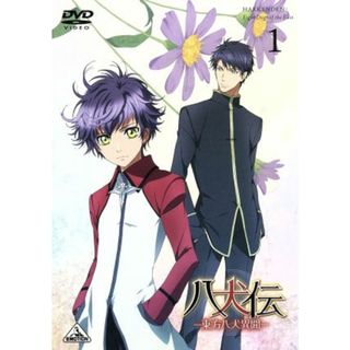 八犬伝－東方八犬異聞－１(アニメ)
