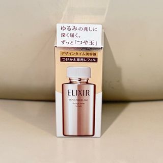 エリクシール(ELIXIR)のELIXIR エリクシール デザインタイム セラム 美容液 レフィル 40ml(美容液)