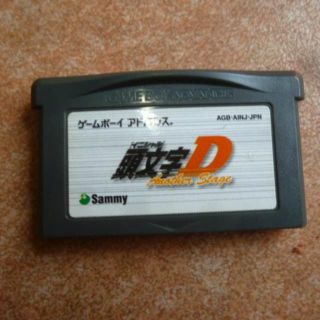 ＧＢＡ★頭文字Ｄ(携帯用ゲームソフト)