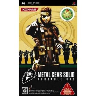 ＭＥＴＡＬ　ＧＥＡＲ　ＳＯＬＩＤ　ポータブル・オプス／ＰＳＰ(携帯用ゲームソフト)