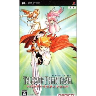 テイルズ　オブ　ファンタジア　－フルボイスエディション－／ＰＳＰ(携帯用ゲームソフト)