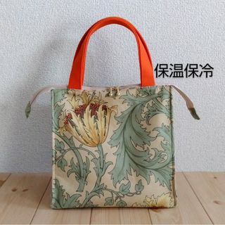 ウィリアムモリス　保温・保冷！！洗える　ランチバッグ　アネモネ　セージ　328(バッグ)