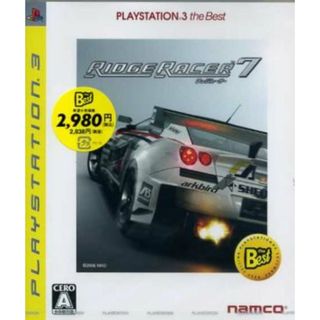 リッジレーサー７　ＰＬＡＹＳＴＡＴＩＯＮ３　ｔｈｅ　Ｂｅｓｔ／ＰＳ３(家庭用ゲームソフト)