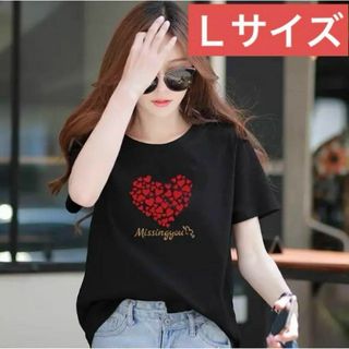 レディースTシャツハート（ブラック/Lサイズ)春夏秋半袖シンプル(Tシャツ(半袖/袖なし))