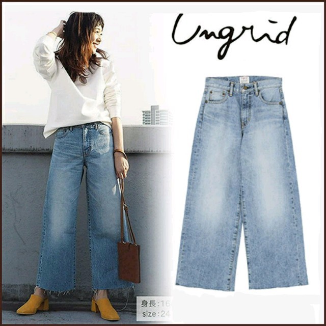 13490円サイズungrid❤カットオフワイドデニム