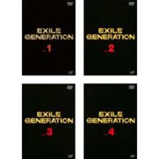 【中古】DVD▼EXILE GENERATION シーズン1(4枚セット)#01～最終話 レンタル落ち 全4巻(TVドラマ)