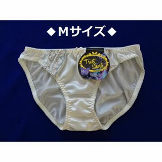 R348★【匿名配送】レディース ショーツ(イエロー系)M【複数購入割引有】(ショーツ)