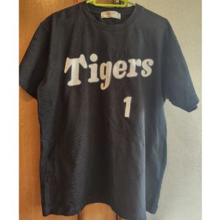 阪神　森下選手　Tシャツ