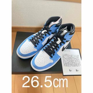 エアジョーダン1 ゴルフ　ユニバーシティブルー　26.5㎝