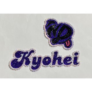 デコうちわ パーツ 《Kyohei》
