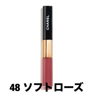 シャネル(CHANEL)のCHANEL リップ(口紅)