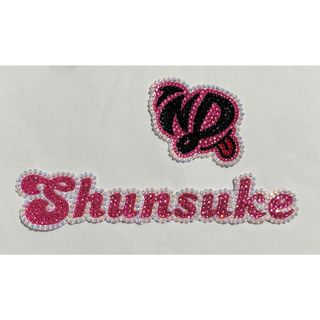 デコうちわ パーツ 《Shunsuke》