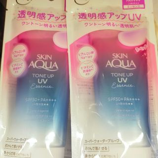 スキンアクア(SKIN AQUA（ROHTO）)のスキンアクア　トーンアップUVエッセンス　ラベンダー　日焼け止めエッセンス(日焼け止め/サンオイル)