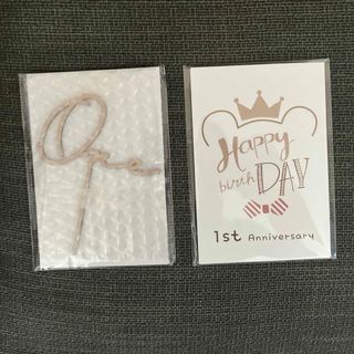 ケーキトッパーと選び取りカードのセット