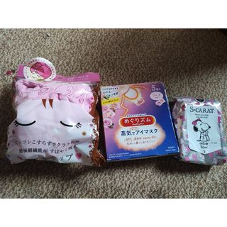 YOKOZUNE CREATION - すーっと吸水ヘアキャップ　めぐりズム　ローズ　パウダーシート　エスカラットセット