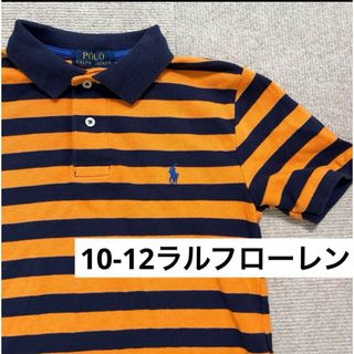 Polo Ralph Lauren キッズ ポロシャツ M