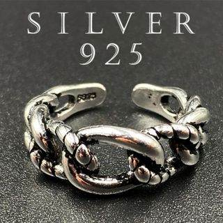 カレッジリング シルバー925 印台 リング 指輪 silver925 56 F