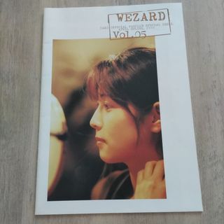ZARD　[WEZARD]会報誌 VOL.05.06.07