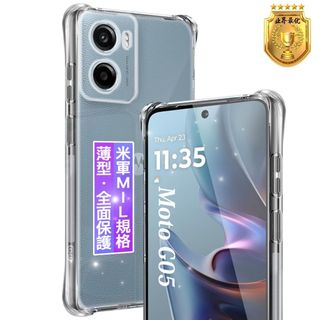 【サイズ:対応 Moto G05 ケース】FAMROLLS Moto G05 用(その他)