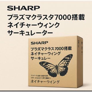 SHARP シャープ リビング扇風機 PJ-S3DS-W